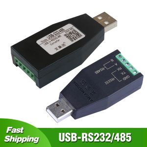 Kontroller USB232/485 USB - RS485 RS232 RS422 Sinyal Dönüştürücü Yükseltilmiş Koruma Endüstriyel Sınıfı USB Dönüştürücü Modülü