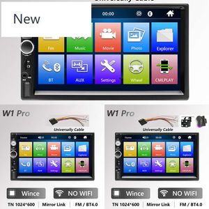 Новый 2DIN Android CAR Multimedia Player Ram 2G + ROM 32G GPS Navigation BT FM WiFi NO DVD 2 DIN Radio для VW Nissan Kia