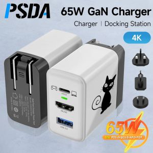 Chargers psda 3d gan 65w Док для переключения Gan Fast Charg