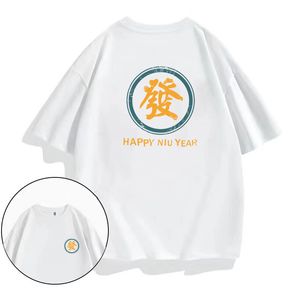 Mass verão novos elementos chineses de manga curta camisetas de algodão da moda da juventude masculino solar camisetas de pescoço redondo camisetas tops roupas de designer de camisa roupas
