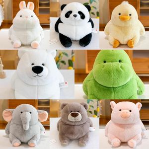 New Children's Fat Dwen Series серия белого медведя Panda Doll Bare Bear Bear Internet Подарок на день рождения знаменитость для девочек плюш