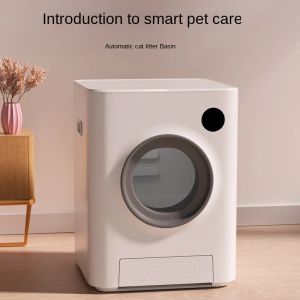 Ящики интеллектуальная автоматическая кошачья ящик для кошачьего мусора, электрическая очистка туалета для домашних животных, негабаритные косметические средства для домашних животных