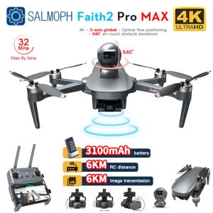 Дроны cfly Faith2 Pro Drone 4K Professional 3Axis Gimbal 5G Wi -Fi GPS FPV Dron с камерой HD 540 ° Отвращение.