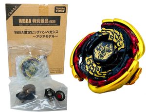 Tomy Gold Big Bang Pegasis / Cosmic Pegasus 105RF Beyblade 240422