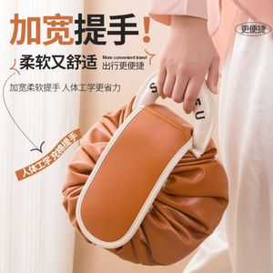 Портативная ленивая косметическая сумка для шнурки водонепроницаемы