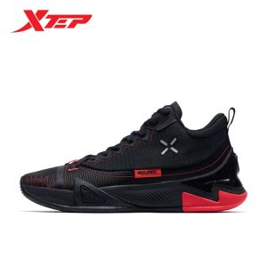 Botlar xtep shark1.0 erkek basketbol ayakkabıları antislip şok atma spor ayakkabıları erkekler antiimpact basketbol sahası ayakkabıları.