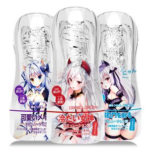 Transparente Masturbationsbecher -Saugen -Penis -Männer Übende Sexspielzeug Anime Girls Vagina Anus 3 Stil Männliche Erwachsene Produkte 240423
