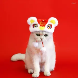 Костюмы для кошек Pet Lion Plush Год весенний фестиваль рождественский китайский стиль головного убора Кейп Хэллоуин подарки для друзей