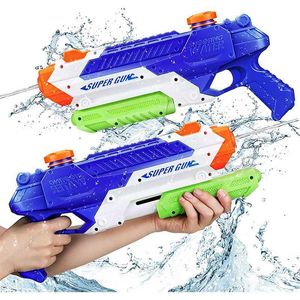 Silah Toys Su Silah Mavi Su Tabancaları Çocuklar İçin Uzun Aralıklı Yüksek Kapasiteli Squirt Tabancalar Yüzme Havuzu Plaj Kum Oyun Hediyeleri T240428