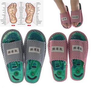 Chinelos de acupuntura para massagem nos pés, sapatos de saúde, shiatsu, sandálias magnéticas, acupuntura, pés saudáveis, massageador, sapatos magnéticos 240127