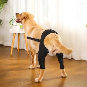 Одежда для собак, опора для ног, наколенники для собак, восстановительная повязка, анти-лизающая рана, нездоровая вспомогательная защита фиксированного сустава