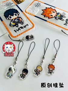 Anahtarlık Haikyuu !! Periferik cep telefonu zinciri kolye chibi karikatür karakter anahtarlık moda aksesuarları araba anahtar dekorasyon