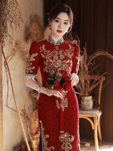 Tost Gelin Gelinlik Lüks Pullu Qipao Uzun Çinli Kadın Geleneksel Vintage Cheongsam elbiseler gece elbisesi Çin 240131