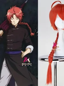 Parti Malzemeleri Anime Gintama Kamui peruk cosplay kostüm Silver Soul Erkek Kadınlar Kısa Saç Cadılar Bayramı Peruk Kapağı