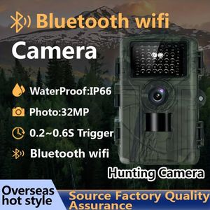 32MP Bluetooth WiFi Trail Kamera Ücretsiz Uygulama Ir Night Vision Av Kamera IP66 Su Geçirmez Kablosuz Oyun Kamera Kamera 240126