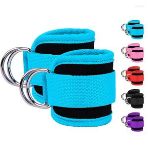 Ankle Support 2PCS Straps For Cable Machines Double D-Ring Thick Padded Cuffs Leg Trainer Fitness Velcro Resistance Strap Buckle