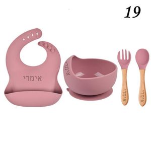 Cups Dishes Utensils Cups Personalized Name Food Grade Baby Feeding Set With Spoon Fork Sile Suction Bowls And Bib Bpa - First St Dh2Ta