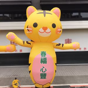 wholesale Lovely Inflatable animal style yellow squirrel Customized slogan Outdoor Advertising Waving-Hand Air Sky wave Dancer with blower