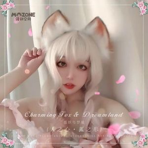 Parti Malzemeleri Kedi Kulakları Cosplay Sevimli Japon Fox Kız Peluş Lolita El yapımı Hayvan Kulak Headress JK Aksesuarlar Kafa Bandı