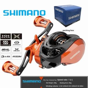 Рыболовные катушки Shimano Baitcasting, передаточное число 72, 1, максимальное сопротивление, 15 кг, металлическая легкая катушка 240119