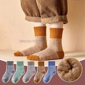 Children 5 Pairs Winter Thick Terry Keep Warm Year Kids Boys Girls Socks 240124