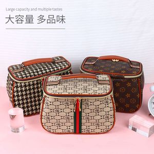 Новый PU Makeup Portable Maving Travel Travel Waterpronation Cond High Beauty Wash Bag Скидка скидка оптом 2024 78% от магазина оптом