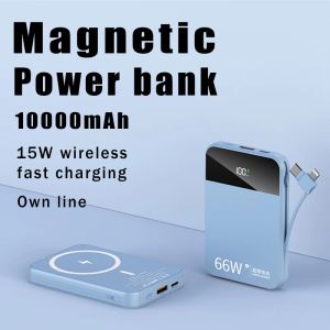 Магнитное беспроводное зарядное устройство 15 Вт Power Bank 10000 мАч Беспроводная зарядка Внешний аккумулятор для iPhone 14 13 12 Pro Max со светодиодным дисплеем