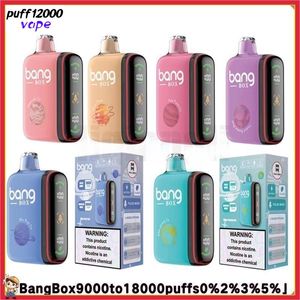 Два режима Электронная сигаретная система Bang Box Puff 9000 Puff 18000 одноразовый вейп с регулируемым объемом дыма 9K-18K Puffs Vaper 12 Flavors Vape 0% 2% 3% 5% светодиодная ручка