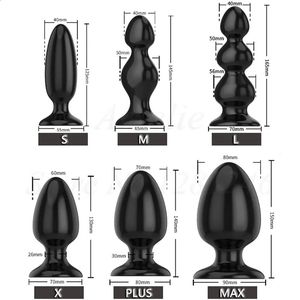 Огромные анальные секс-игрушки, большая анальная пробка, дилатадор, массажер простаты для мужчин, женщин, геев, взрослых, стимулятор расширения ануса, большие бусины 240202