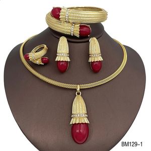 Итальянское бразильское роскошное опаловое позолоченное ожерелье, серьги, браслет, набор колец для свадебного подарка, повседневная одежда 240202