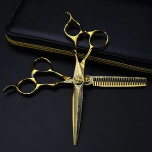 Профессиональные 6-дюймовые золотые дамасские ножницы для стрижки волос, цветочные винты для резки парикмахерских инструментов, филировочные ножницы для стрижки волос, парикмахерские 240126