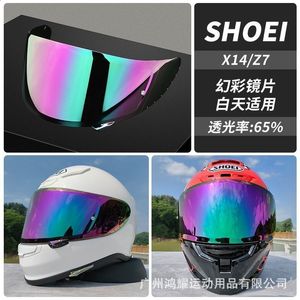Applicable to SHOEI X14 Z7 Z8 X15 helmet lenses day and night universal electroplated lenses red blue silver anti 230923
