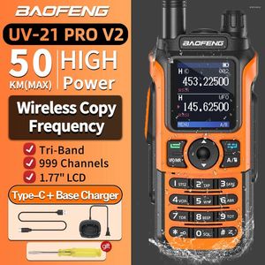 Рация Baofeng UV-21 Pro V2 Беспроводная частота копирования Водонепроницаемая 16 км Дальняя высокая мощность Зарядное устройство типа C UV-5R Любительская радиостанция