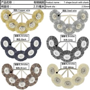 Ekipmanlar 2.35mm Shank kahverengi beyaz siyah kıl fırçaları Dremel öğütme araçları dia 22mm takı parlatma tekerleği bakır çelik tel