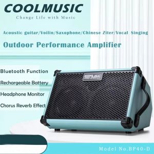 Колонки Coolmusic Bp40d, гитарный усилитель, динамик, перезаряжаемый Bluetooth с эффектами, уличная гавайская гитара, клавиатура, фортепиано, саксофон, тренировочный усилитель