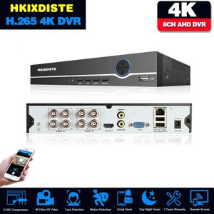 H265 8CH 4K 8MP 5MP гибридный AHD DVR видеорегистратор с обнаружением движения человека CCTV видеорегистратор 16 каналов 1080P DVR для системы AHD 240219