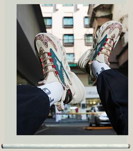 2024 Yeni Ünlü Tasarım Hindistan Cevizi Erkek Ayakkabıları Sonbahar Bıçak Net Ayakkabı Sports Boş Zamanlar Süper Işık Büyük Boyutlu Kalın Boy Moda Ayakkabıları