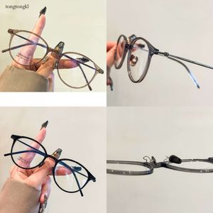 Kestane Kahverengi Danyang Saf Titanyum Gözlük Çerçevesi Ultra Işık 9208 Gözlük Çerçeve Optik Miyopi Gözlükleri Kadın Çıplak Yüz Küçük Çerçeve Gözlük Çerçevesi