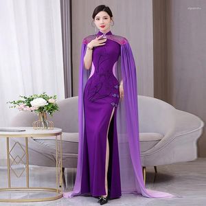 Etnik Giyim Mor Cheongsam Qipao Zarif Elbise Kadınlar Geleneksel Çin Gelinlik Uzun Elbiseler Akşam Oriental Kostümleri Guzheng