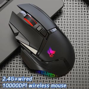 Мышь 2,4G, проводная, двухрежимная, беспроводная игровая мышь с RGB-подсветкой, перезаряжаемая, с настраиваемыми кнопками, 10000 точек на дюйм, 7 кнопок, частота отчетов 1000 Гц