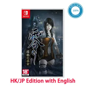 Fırsatlar Nintendo Switch Oyunu Fatal Frame Mairen Siyah Su Oyunları Fiziksel Kartuş HK/JP Sürümü İngilizce ile