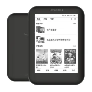 Читалка НОВАЯ!212ppi BOYUE LikeBook S61 электронная книга eink 6-дюймовый экран электронной книги для чтения электронных книг Android Bluetooth устройство для чтения электронных книг 1G + 16G Wi-Fi