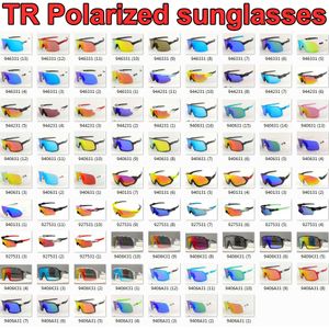 Polarize TR Bisiklet Güneş Gözlüğü Marka Tasarımcı Güneş Gözlüğü Erkek Kadın Açık Hava Spor Güneş Gözlük Bisiklet Gözlükleri göz kamaştırıcı güneş gölgeleri çanta ile üst stiller