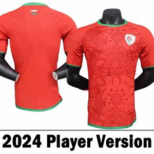 24 25 Umman Ulusal Futbol Takımı Futbol Formaları 2024 2025 Ev Oyuncu Versiyonu Futbol Gömlek Erkek Üniformaları Hızlı Nakliye
