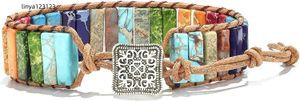 Sedmart 7-Chakra-Armband für Damen, umwickelt mit echtem Stein, Lederbehandlung, Perlenarmband, böhmischer Freundschaftsschmuck für Damen und Herren