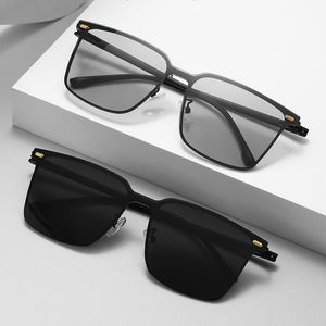 2023 Солнцезащитные очки с УФ-фотохромизмом, чувствительные к цвету, поляризованные, удобные солнцезащитные очки высокой четкости