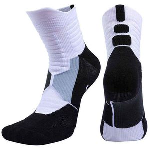 Brothock Professionelle Deodorant-Basketballsocken, schnell trocknend, dick, individuell, Elite, atmungsaktive Sportsocken, Strümpfe mit Handtuchunterseite, Y12387