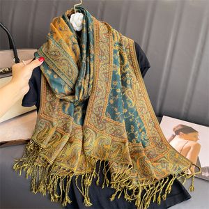 Eşarplar Lüks Pashmina İpek Eşarp Şal Sarısı Paisley Jacquard Çiçekler Sınırlar Katmanlar Tersinir Klasik Püsküller Kadınlar İçin 70x190cm 230904