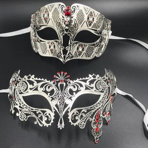 Parti Maskeleri Gümüş Kırmızı Phantom Dili Venedik Masquerade Aşıklar Çift Set Düğün Metal Lazer Kesim Top Maskesi 230904