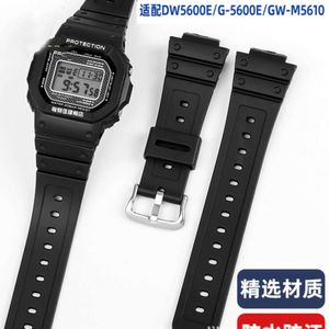 Casio Gshock için Kauçuk İzleme Bandı DW5600 GW5000 GW5035 DW-6900 Watch Band Aksesuarları Silikon İzle Band Erkekler Spor Su Geçirmez